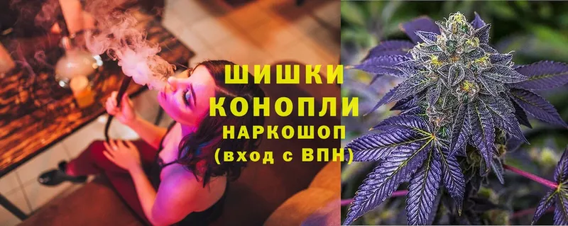 площадка какой сайт  Армавир  Конопля Ganja 